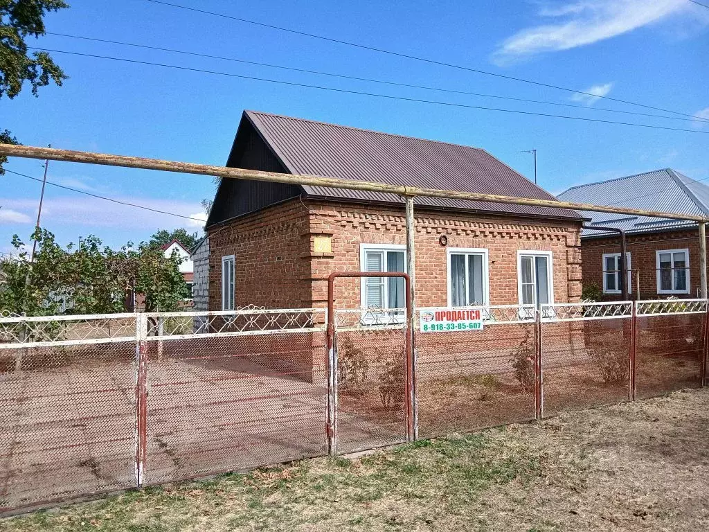 Дом в Краснодарский край, Тбилисское с/пос, Северин хут. ул. ... - Фото 1
