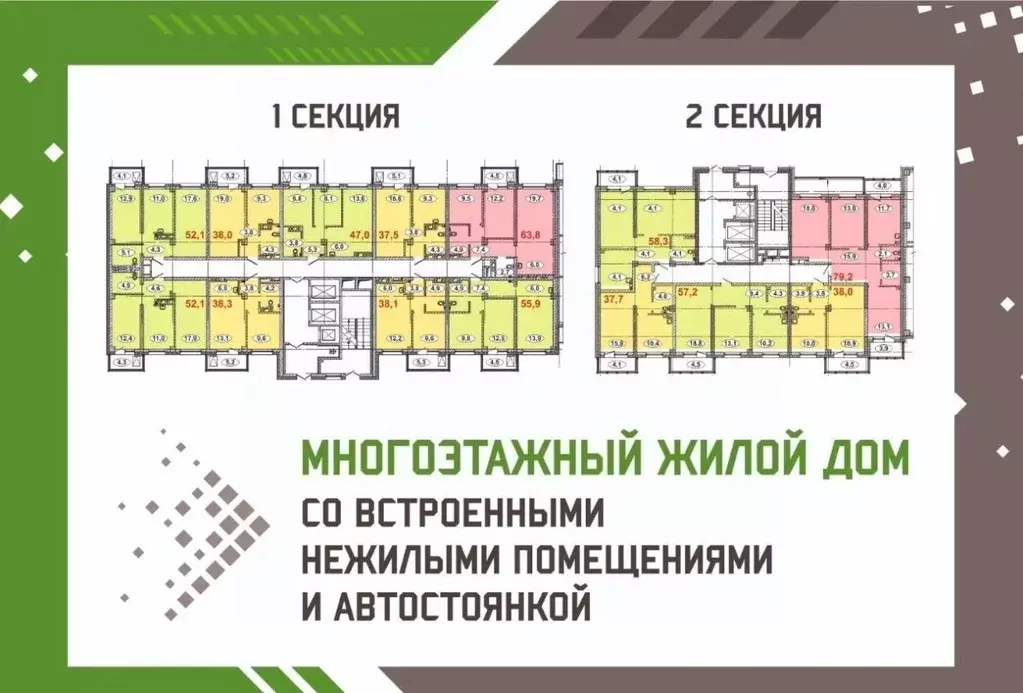 3-к кв. Красноярский край, Красноярск ул. Калинина, 175 (47.4 м) - Фото 2