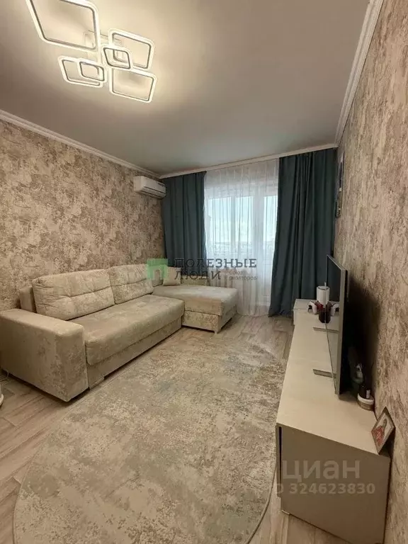 1-к кв. Курганская область, Курган ул. Коли Мяготина, 131 (32.9 м) - Фото 1