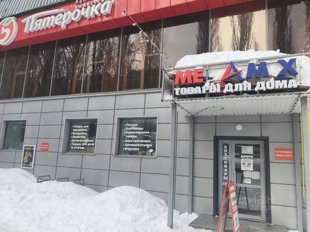 Помещение свободного назначения в Башкортостан, Уфа ул. Менделеева, ... - Фото 1