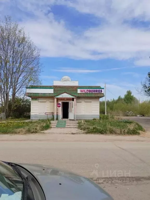 Помещение свободного назначения в Ярославская область, Гаврилов-Ям ... - Фото 1