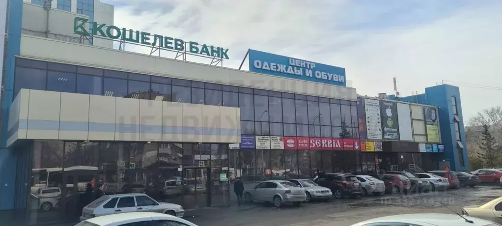 Помещение свободного назначения в Самарская область, Самара ... - Фото 1