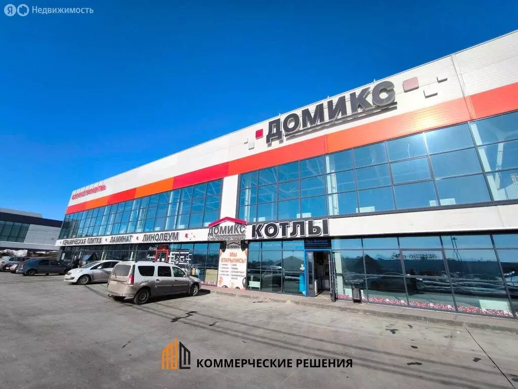 Помещение свободного назначения (680 м) - Фото 1