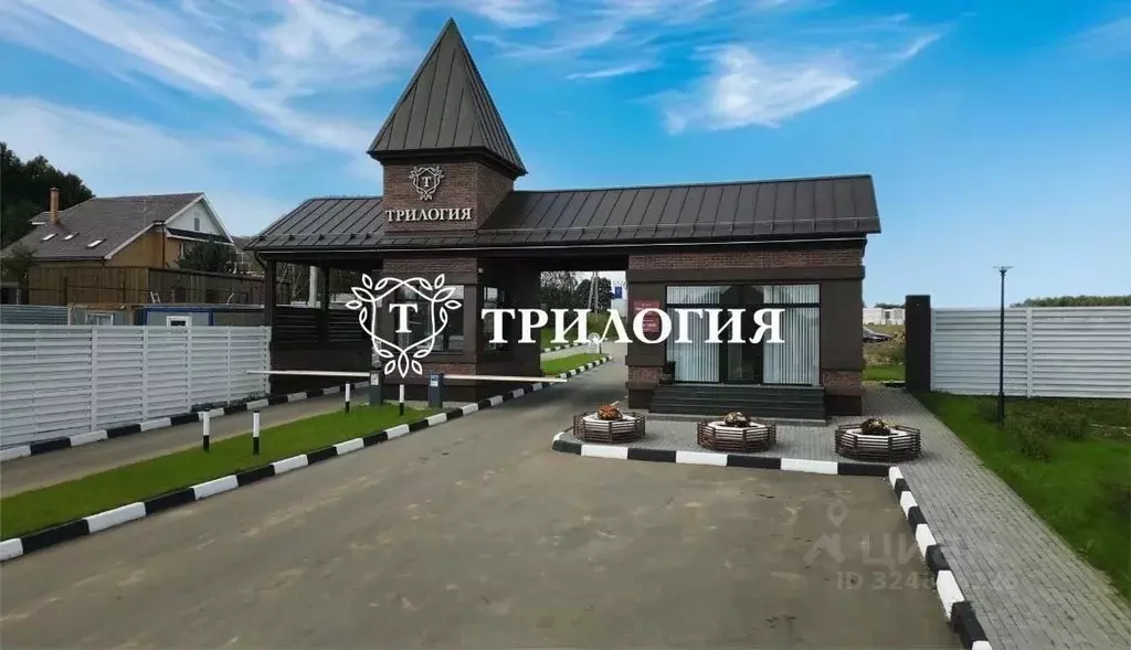 Участок в Московская область, Дмитровский муниципальный округ, ... - Фото 1