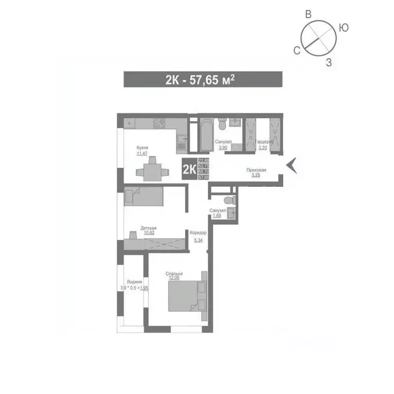 2-к кв. Крым, Джанкой  (55.7 м) - Фото 0