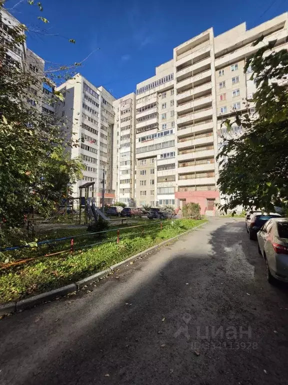 1-к кв. Свердловская область, Екатеринбург Вторчермет жилрайон, ул. ... - Фото 1