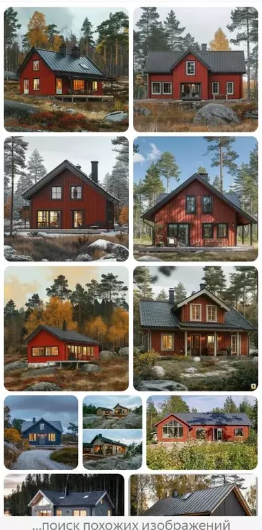 Участок в Владимирская область, Гороховецкий муниципальный округ, пос. ... - Фото 1