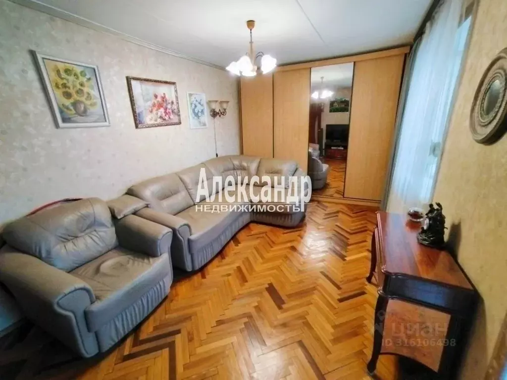 2-к кв. Санкт-Петербург просп. Просвещения, 35 (48.6 м) - Фото 0