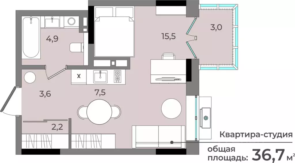 Студия Удмуртия, Ижевск ул. Имени В.С. Тарасова, 6 (36.7 м) - Фото 0