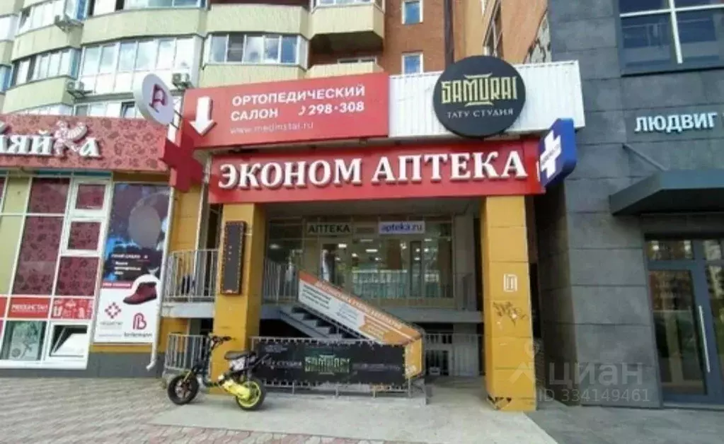 Помещение свободного назначения в Хакасия, Абакан ул. Кирова, 120 (391 ... - Фото 1