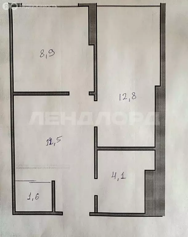 2-комнатная квартира: Ростов-на-Дону, улица Вагулевского, 35/26 (40 м) - Фото 0