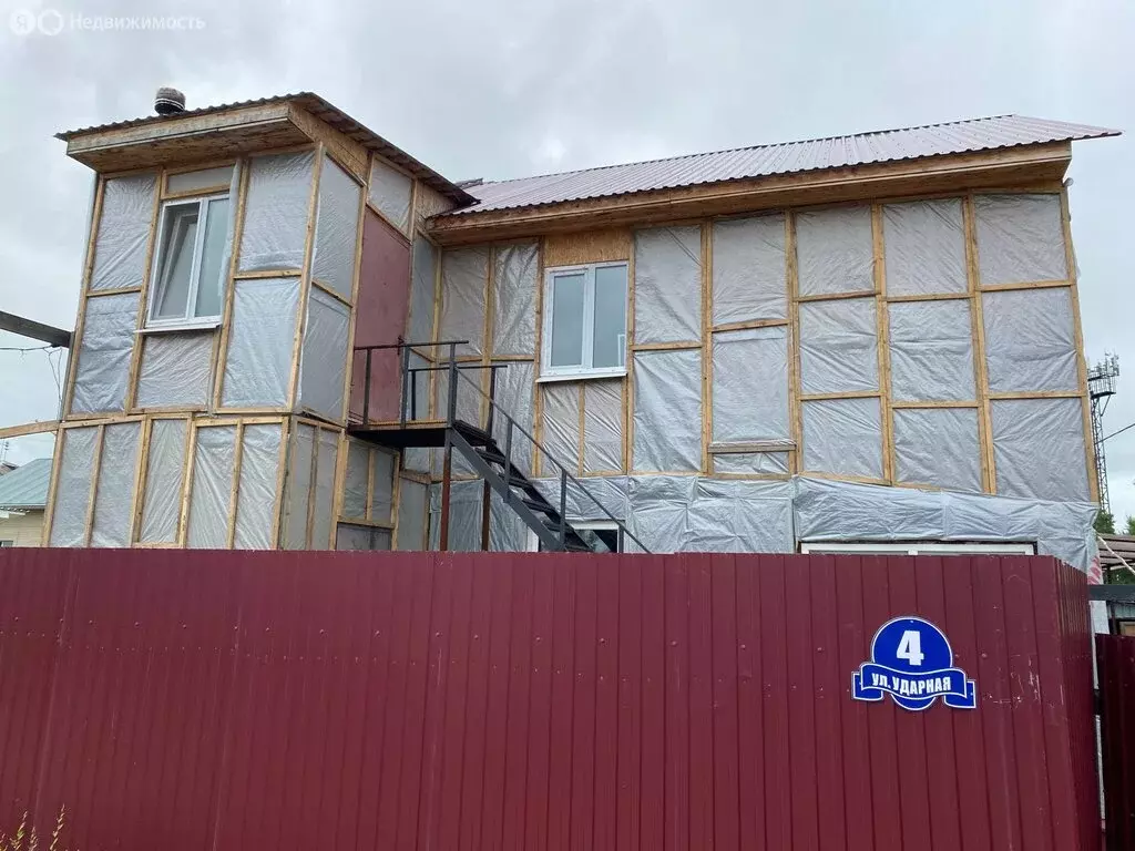 Дом в Арсеньев, Ударная улица, 4 (43.6 м) - Фото 1