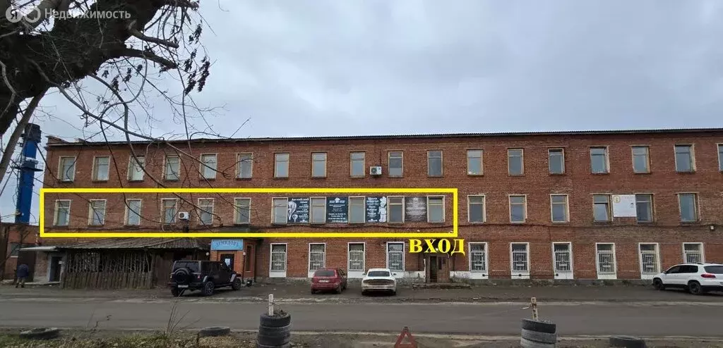 Офис (300 м) - Фото 1