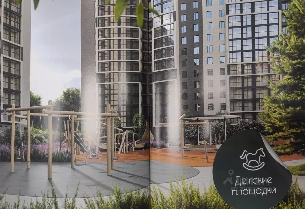 2-к кв. Татарстан, Казань Родины мкр,  (55.59 м) - Фото 1