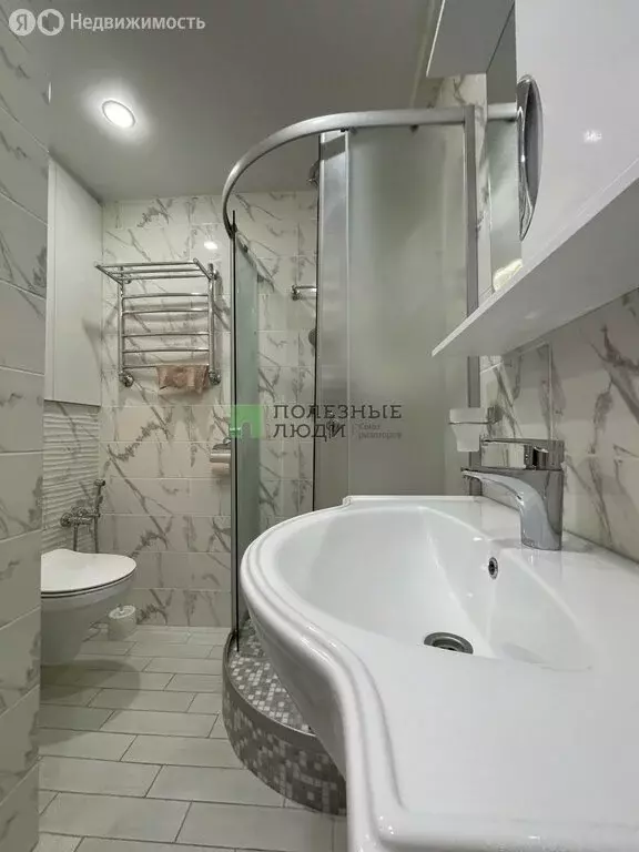 2-комнатная квартира: Ижевск, улица Карла Маркса, 314 (43.7 м) - Фото 1