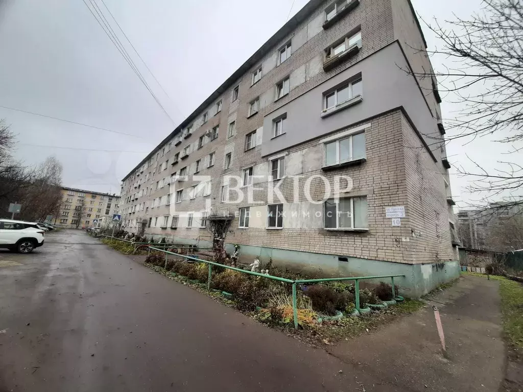 1-к. квартира, 12 м, 2/5 эт. - Фото 1