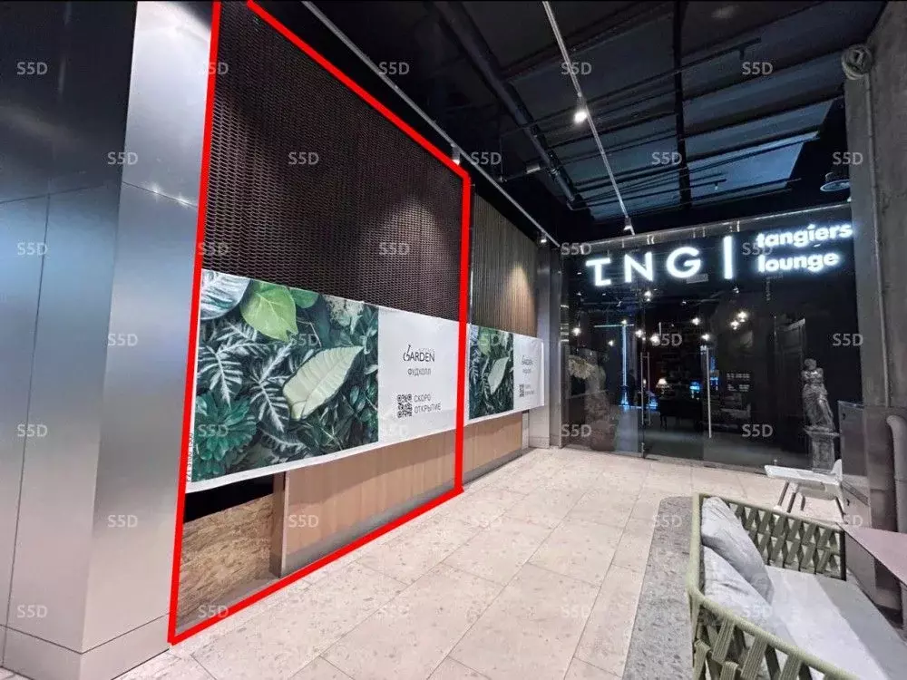 Помещение свободного назначения в Москва ул. Вильгельма Пика, 11 (25 ... - Фото 1