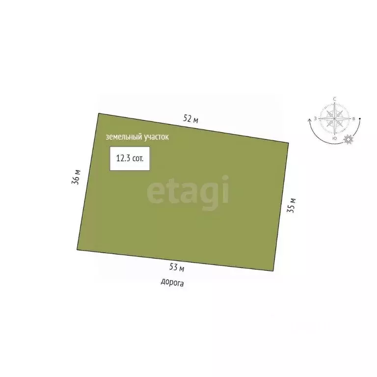 Участок в Вологодская область, д. Порошино  (12.13 сот.) - Фото 2