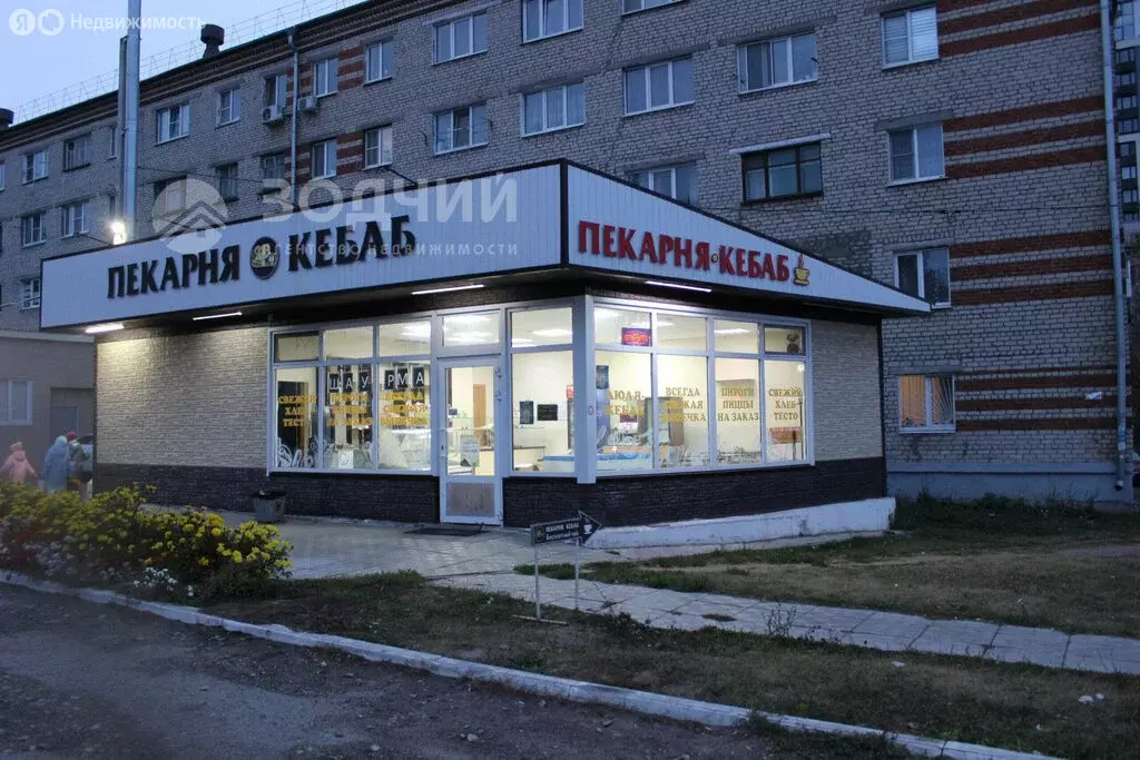Помещение свободного назначения (90 м) - Фото 0
