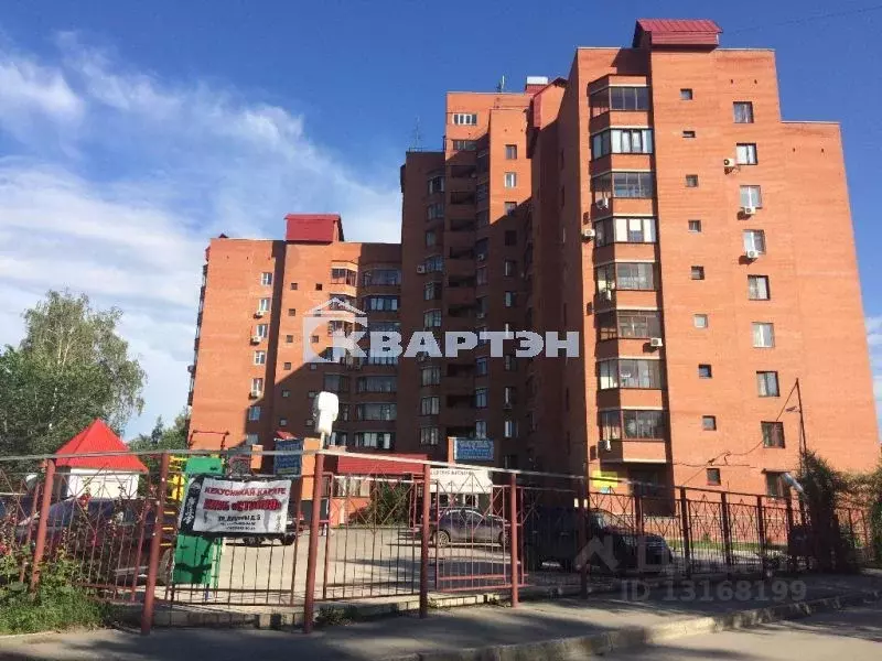 Дружбы 5 Челябинск Купить 2 Комнатную Квартиру
