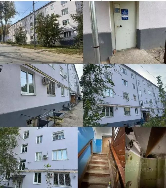 Помещение свободного назначения в Самарская область, Самара Часовая ... - Фото 1