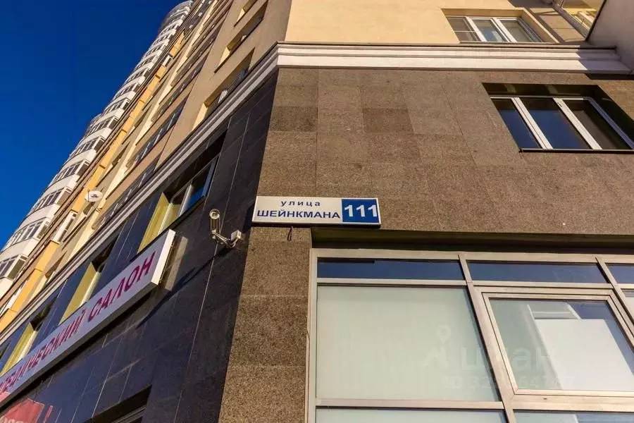 Гараж в Свердловская область, Екатеринбург ул. Шейнкмана, 111 (24 м) - Фото 2