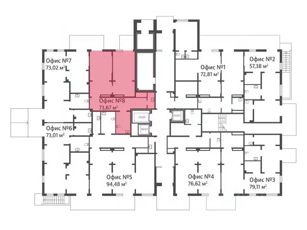 Помещение свободного назначения в Санкт-Петербург ул. Морской Пехоты, ... - Фото 2