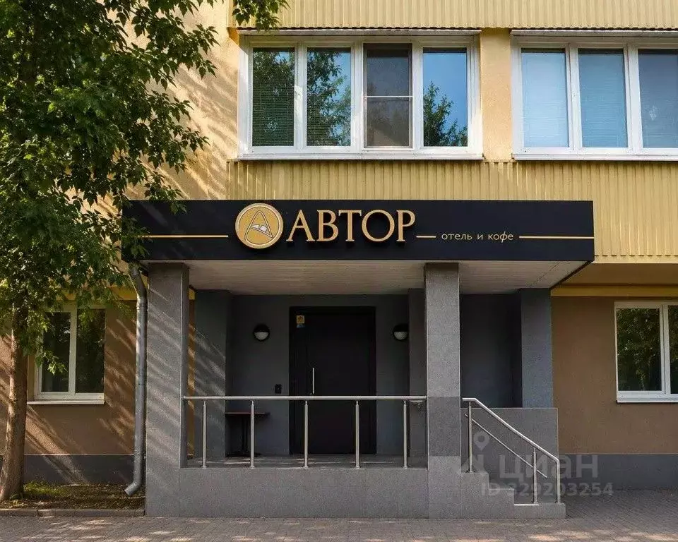 Комната Москва ул. Татищева, 3 (10.0 м) - Фото 1