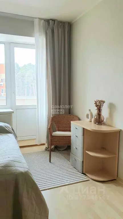 3-к кв. Челябинская область, Чебаркуль 3 (87.3 м) - Фото 1