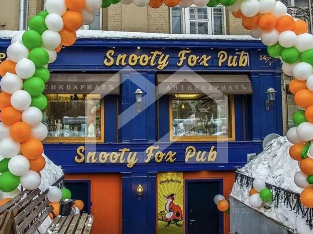 Помещение свободного назначения в Москва Комсомольский просп., 14/1К1 ... - Фото 1