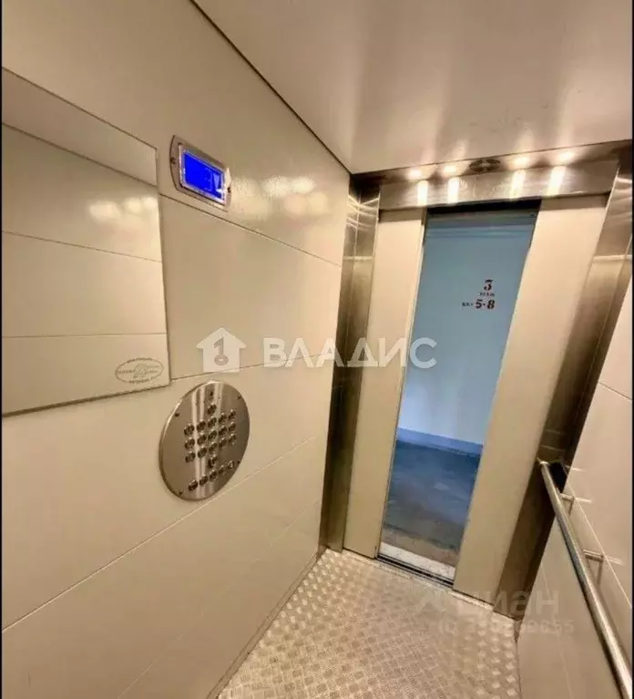 1-к кв. Москва ул. Вертолетчиков, 4 (36.0 м) - Фото 1
