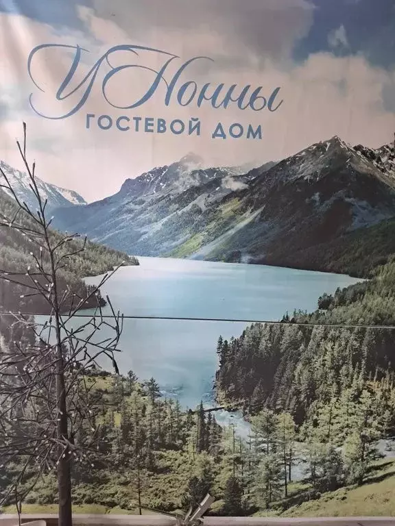 Комната Кабардино-Балкария, Нальчик ул. Нахушева, 5 - Фото 0