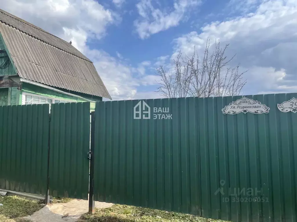 Дом в Калужская область, Калуга Факел СНТ, 39 (40 м) - Фото 2