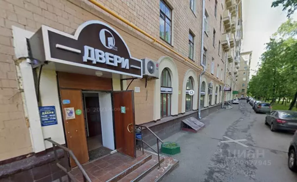 Помещение свободного назначения в Москва ул. Академика Королева, 5 ... - Фото 2
