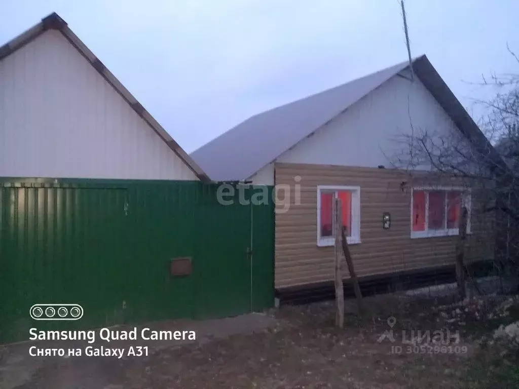 дом в белгородская область, яковлевский муниципальный округ, с. . - Фото 0