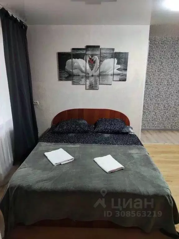 2-к кв. Тульская область, Тула ул. Макаренко, 7 (48.0 м) - Фото 1