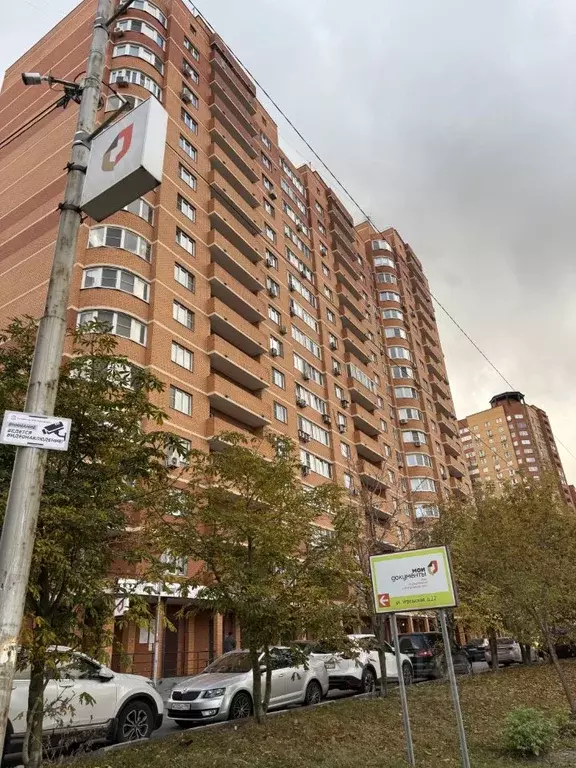 Помещение свободного назначения в Московская область, Дзержинский ... - Фото 1