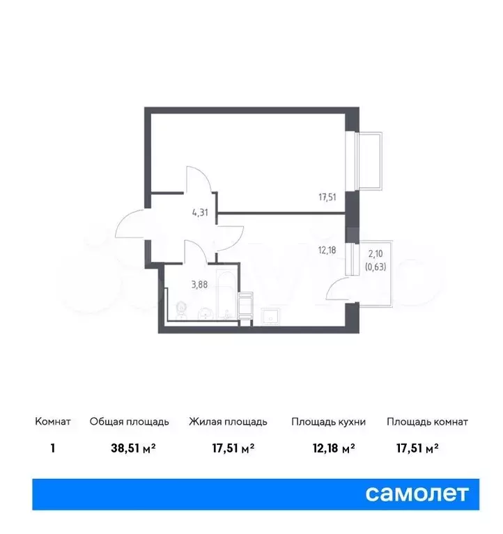 1-к. квартира, 38,5 м, 14/17 эт. - Фото 0