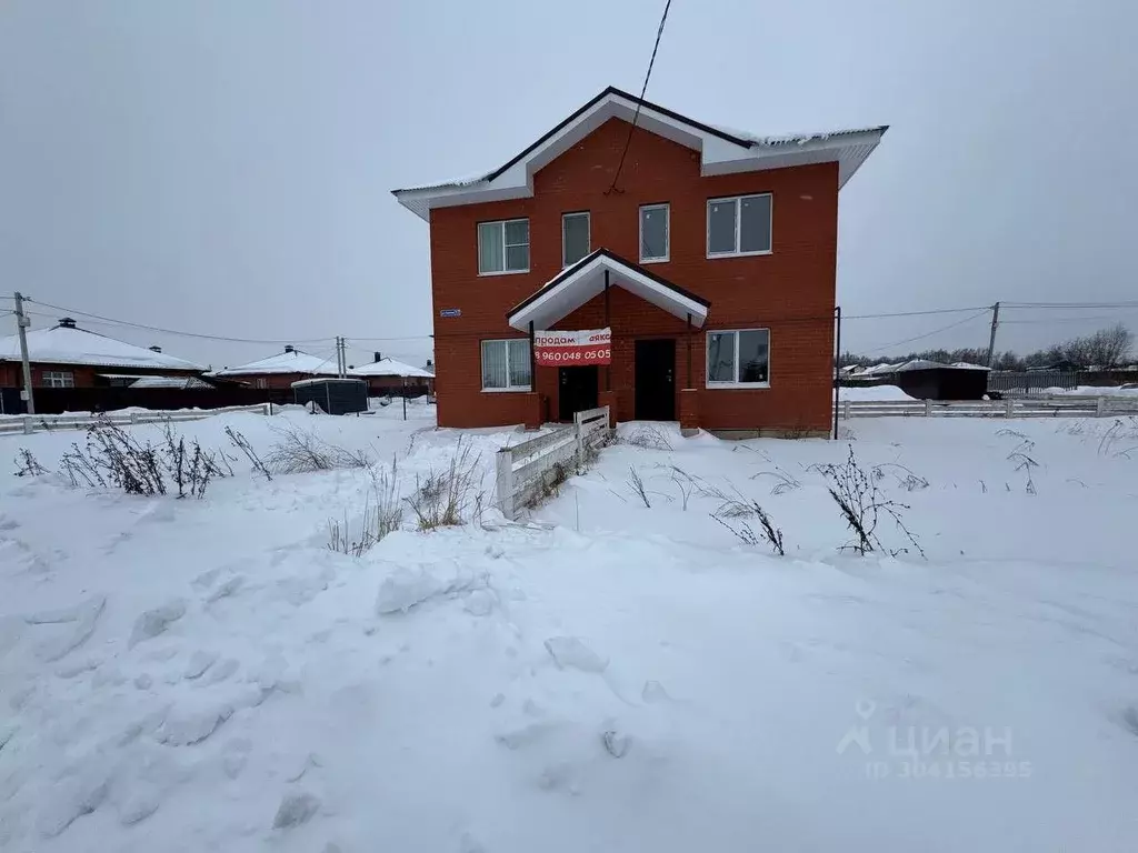 Таунхаус в Татарстан, Пестречинский район, Богородское с/пос, д. Камыш ... - Фото 0