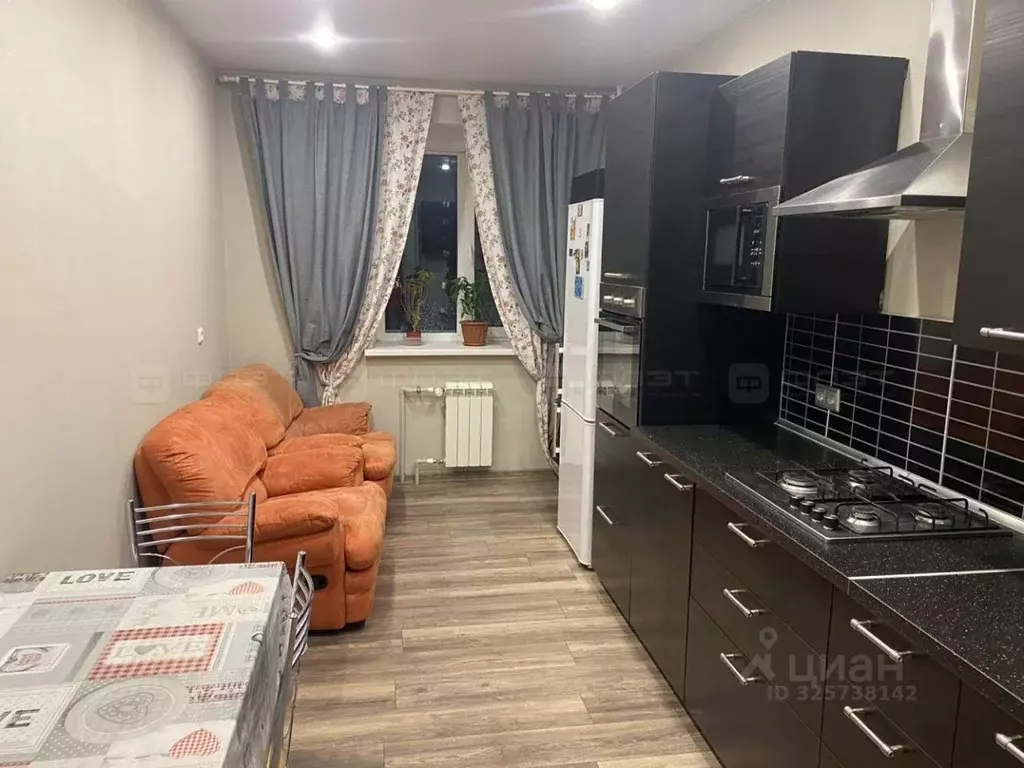 1-к кв. Татарстан, Казань ул. Академика Завойского, 17 (45.6 м) - Фото 0