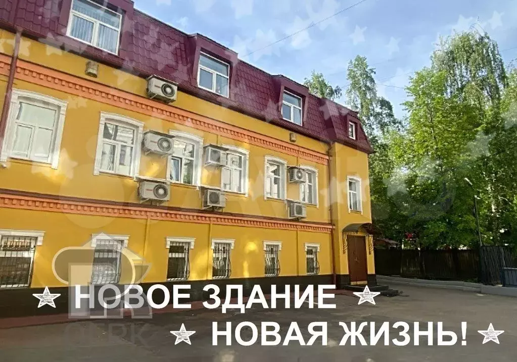 Продам помещение свободного назначения, 322 м - Фото 1