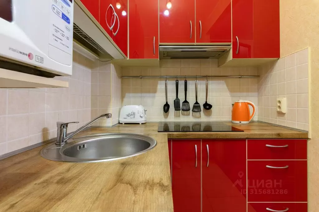 Студия Санкт-Петербург Варшавская ул., 19к2 (27.0 м) - Фото 1
