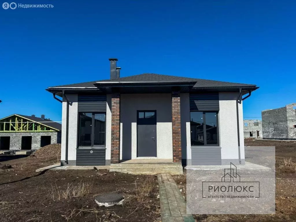 Дом в Магнитогорск, Молочная улица, 1 (96 м) - Фото 1