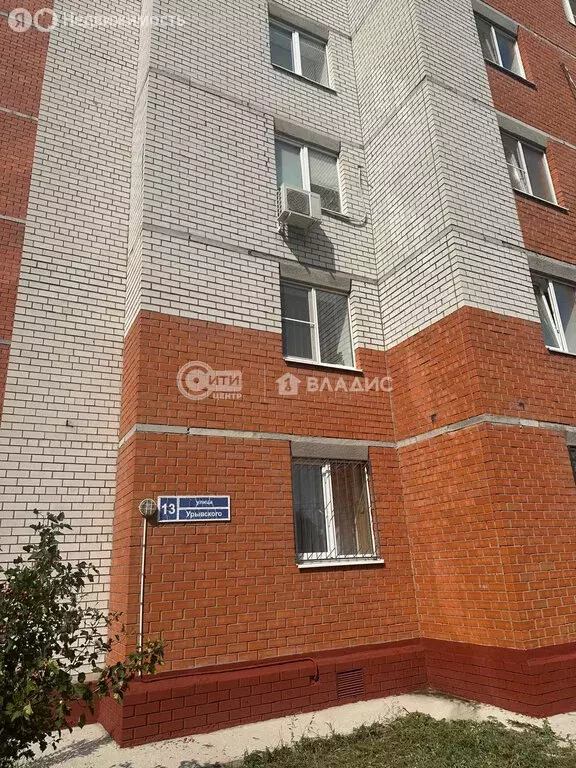 2-комнатная квартира: Воронеж, улица Урывского, 13 (59.9 м) - Фото 0