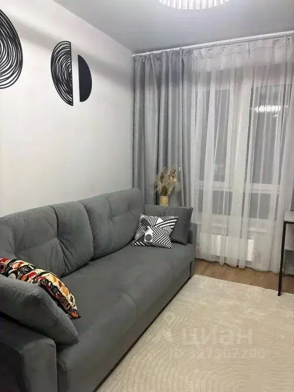 1-к кв. Москва Люблинская ул., 72к3 (39.0 м) - Фото 2