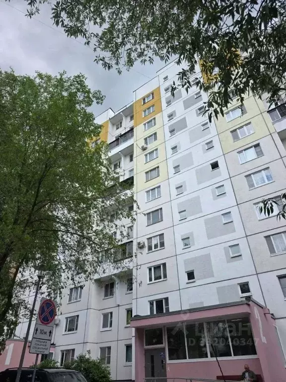 1-к кв. Москва 5-й кв-л, 13 (38.9 м) - Фото 1