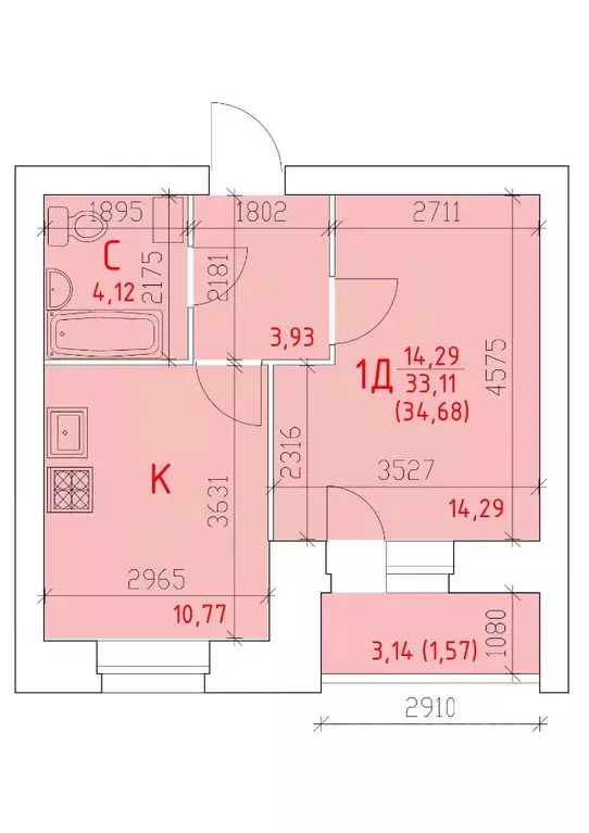 1-к кв. Вологодская область, Череповец 108-й мкр,  (34.68 м) - Фото 0