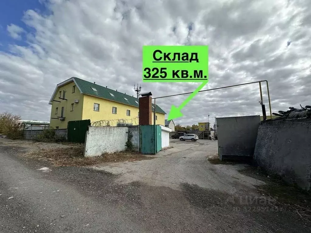 Склад в Самарская область, Самара ул. Александра Матросова, 153Е (325 ... - Фото 1