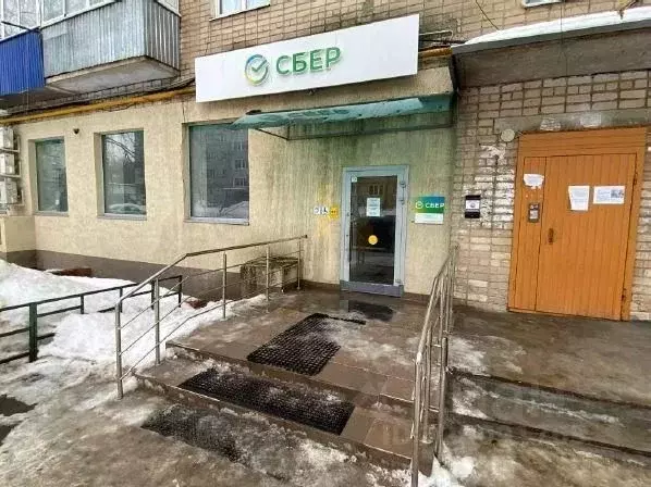 Офис в Самарская область, Октябрьск ул. Мичурина, 3 (83 м) - Фото 2