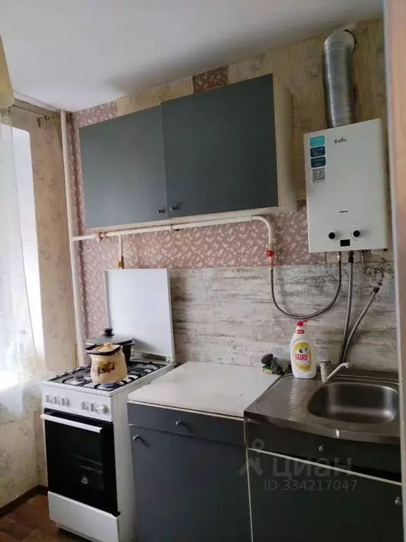 2-к кв. Московская область, Химки Пролетарская ул., 11 (41.4 м) - Фото 1